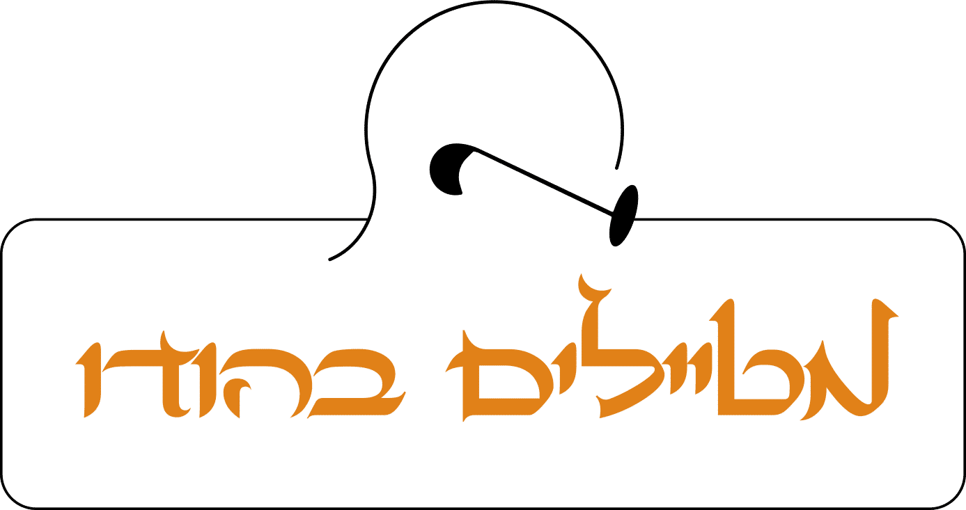 collab-logo